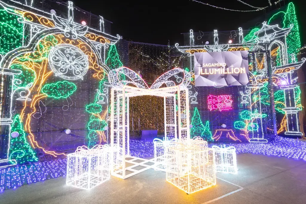 【関東最大級イルミ：さがみ湖イルミリオン】人気アーティストの音楽と映像とイルミネーションの新体験ショー「オトイルミ」2/6(金)より春バージョンスタート 画像 8
