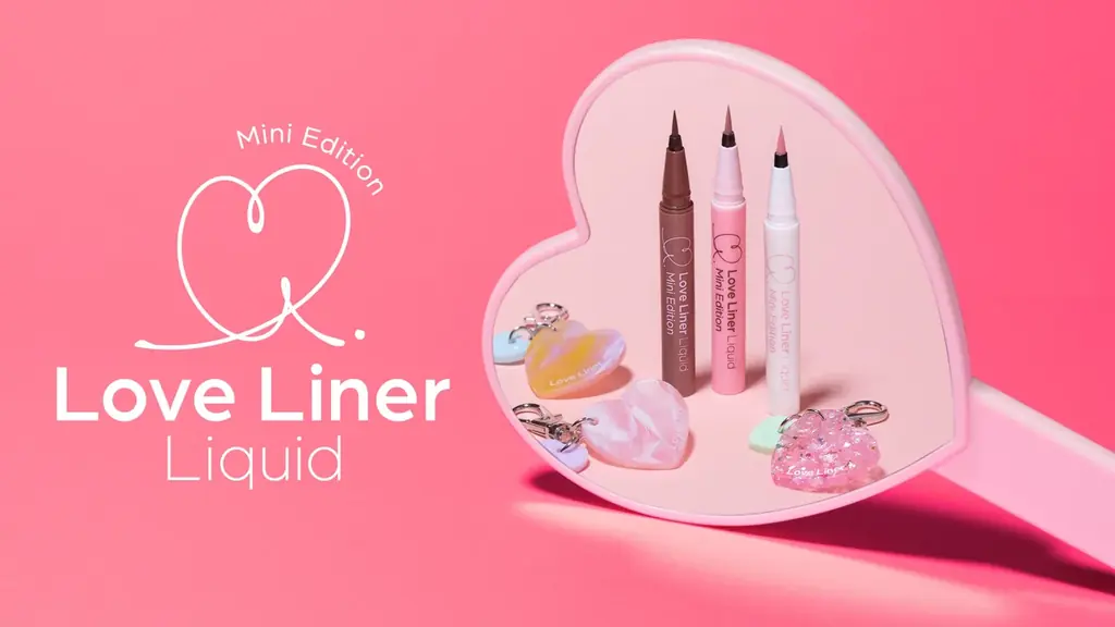ラブ・ライナー初チャーム付ミニライナーが2/4WEB発売