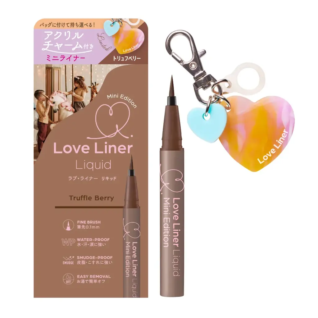 ラブ・ライナー初、チャーム付きミニサイズのリキッドアイライナーが登場！ 画像 2