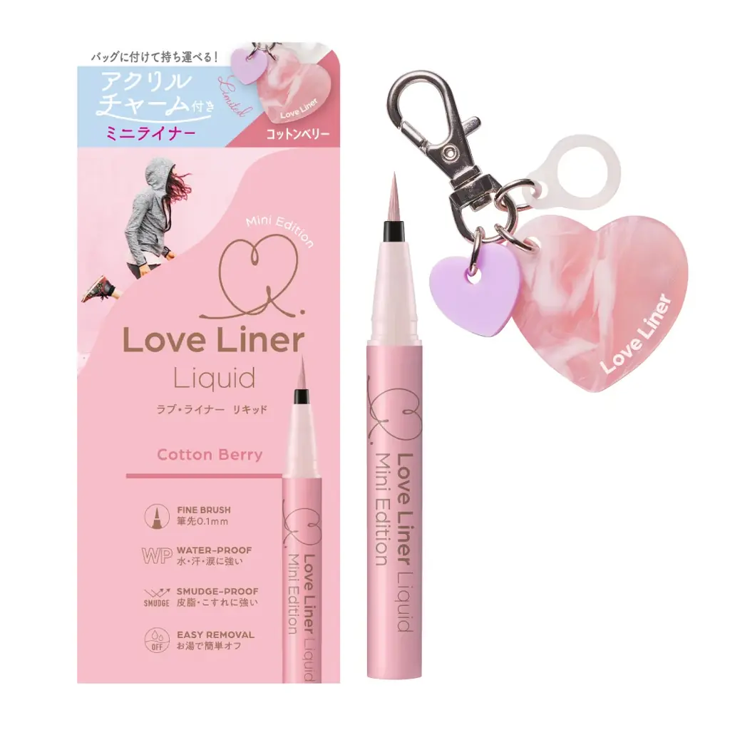 ラブ・ライナー初、チャーム付きミニサイズのリキッドアイライナーが登場！ 画像 3