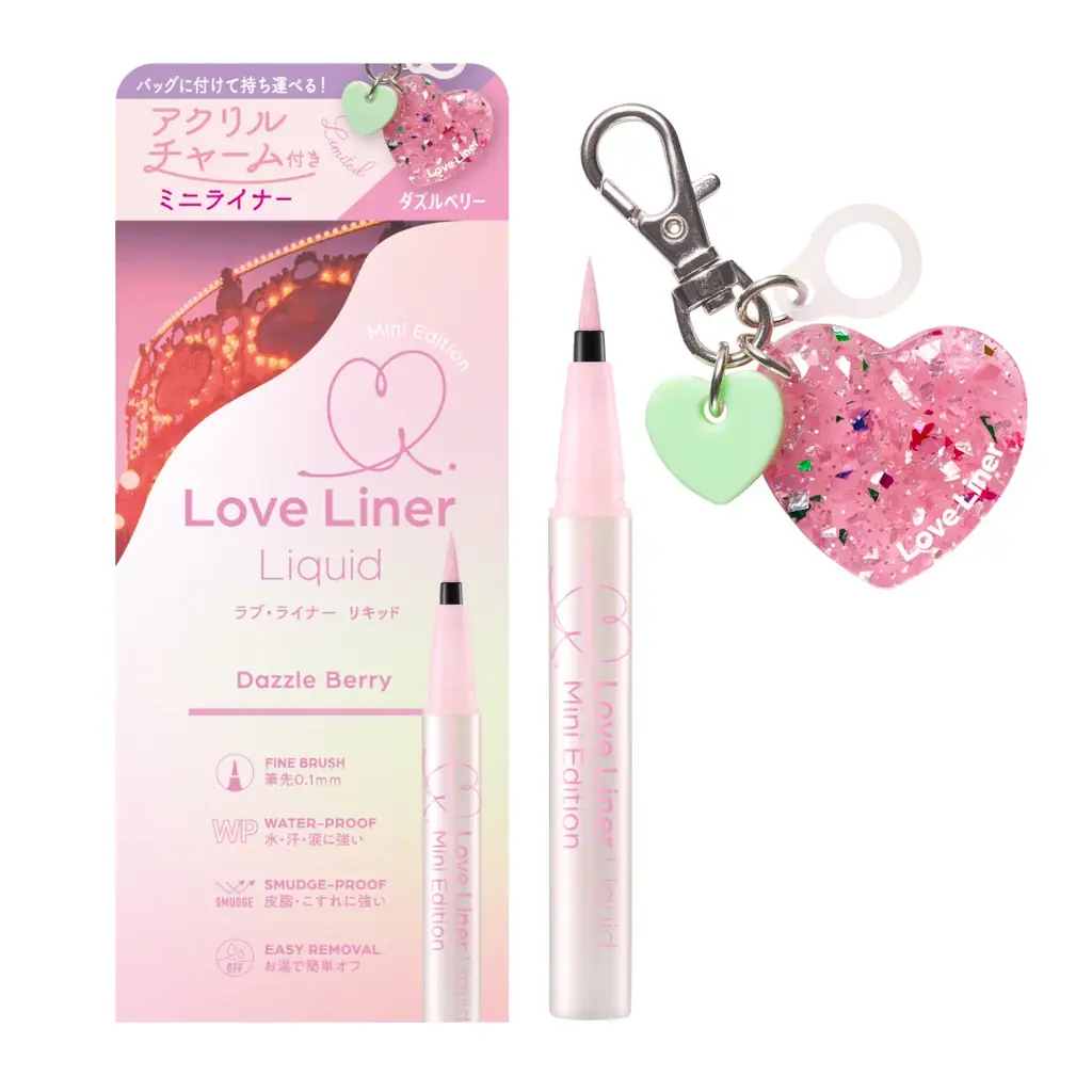 ラブ・ライナー初、チャーム付きミニサイズのリキッドアイライナーが登場！ 画像 4