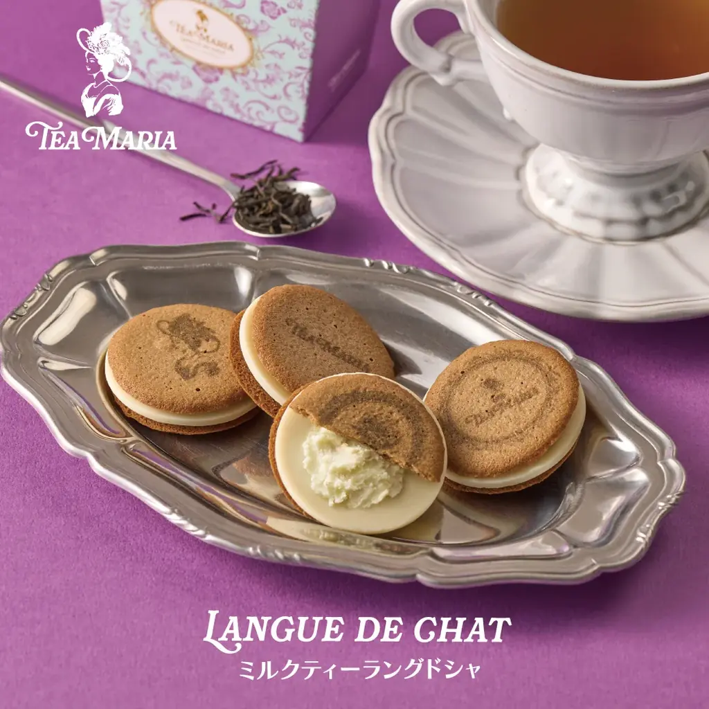 【九州初出店】”香り立ちのぼる”紅茶スイーツ「TEA MARIA（ティーマリア）」が大丸福岡天神店に期間限定で初登場！ 画像 11