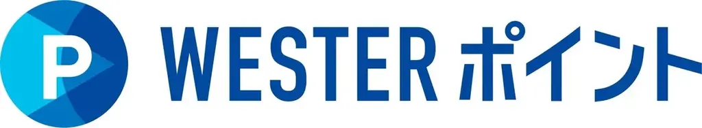 【ホテルグランヴィア広島】いちごの王様「あまおう」と広島レモンを使用した高校生考案ケーキ「鯉恋チーズタルト」広島の象徴「鯉」と甘酸っぱい「恋」が融合！ 画像 6