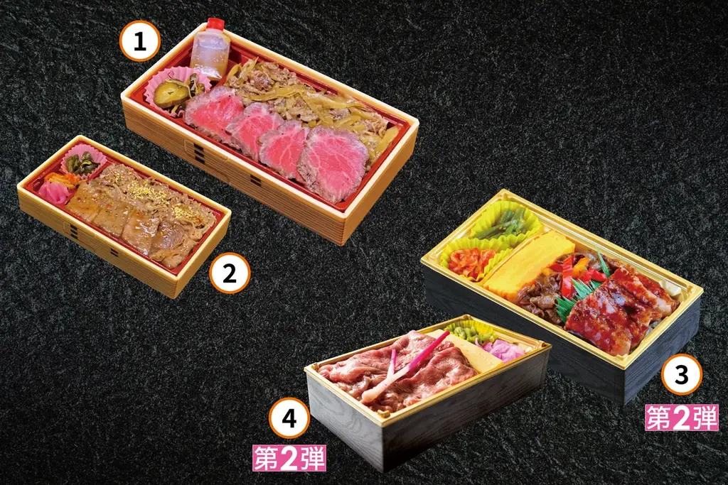 【佐賀玉屋】全国の駅弁とうまいものが勢揃い！「第58回 全国有名駅弁とうまいもの大会」1月30日(金)から開催！ 画像 18