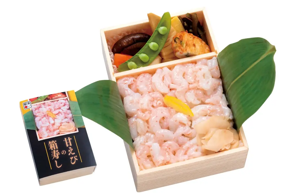 【佐賀玉屋】全国の駅弁とうまいものが勢揃い！「第58回 全国有名駅弁とうまいもの大会」1月30日(金)から開催！ 画像 2