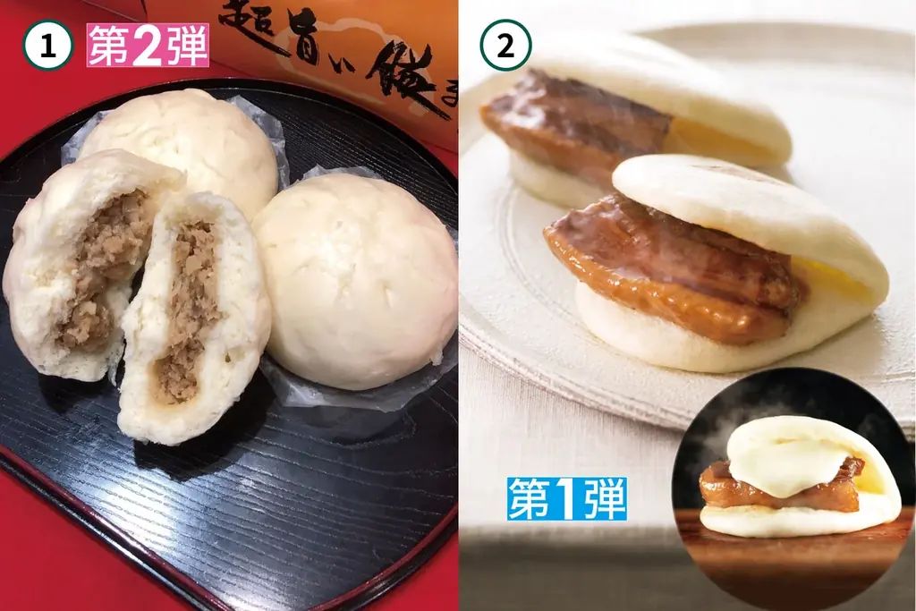 【佐賀玉屋】全国の駅弁とうまいものが勢揃い！「第58回 全国有名駅弁とうまいもの大会」1月30日(金)から開催！ 画像 21