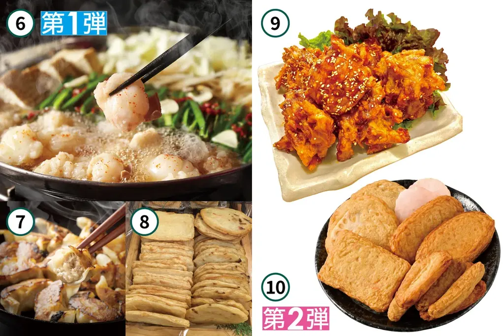 【佐賀玉屋】全国の駅弁とうまいものが勢揃い！「第58回 全国有名駅弁とうまいもの大会」1月30日(金)から開催！ 画像 23