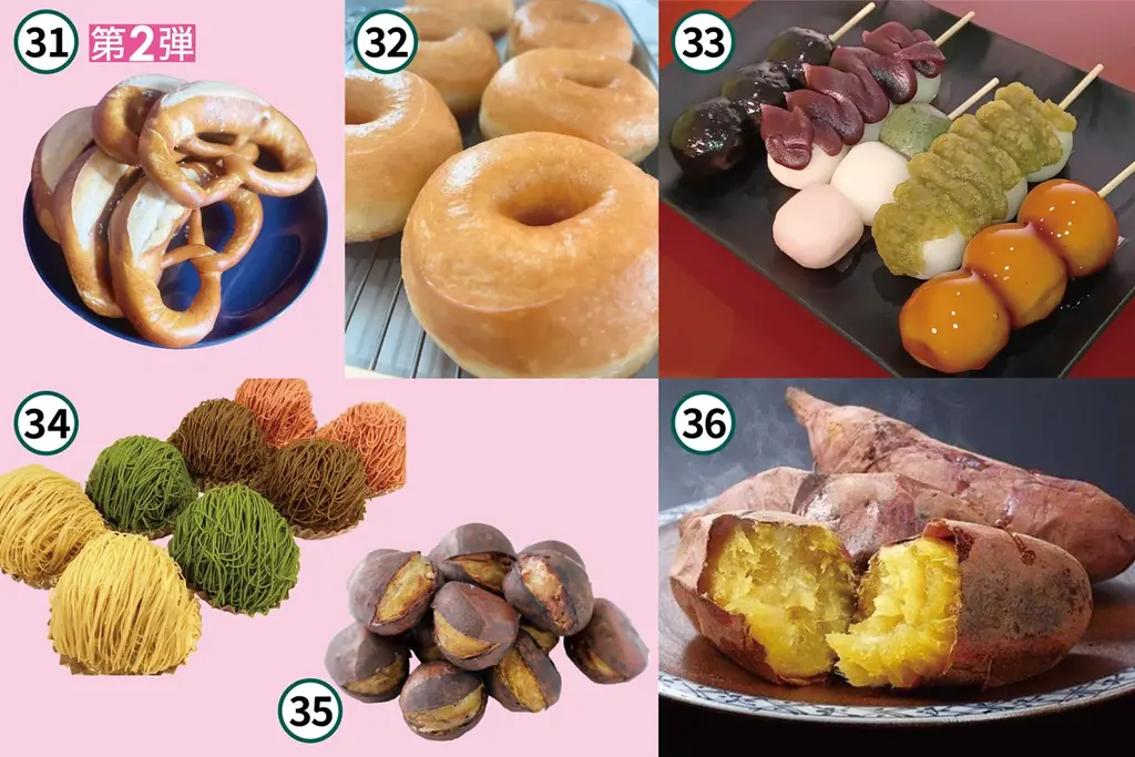 【佐賀玉屋】全国の駅弁とうまいものが勢揃い！「第58回 全国有名駅弁とうまいもの大会」1月30日(金)から開催！ 画像 27