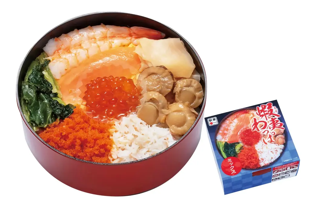 【佐賀玉屋】全国の駅弁とうまいものが勢揃い！「第58回 全国有名駅弁とうまいもの大会」1月30日(金)から開催！ 画像 3