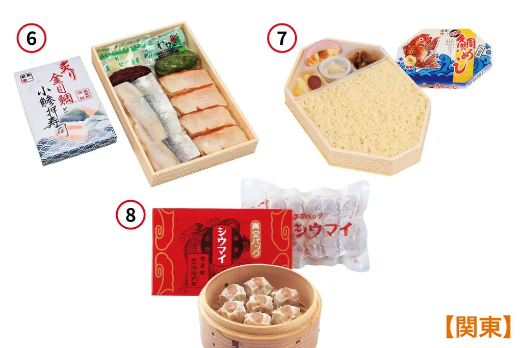 【佐賀玉屋】全国の駅弁とうまいものが勢揃い！「第58回 全国有名駅弁とうまいもの大会」1月30日(金)から開催！ 画像 6