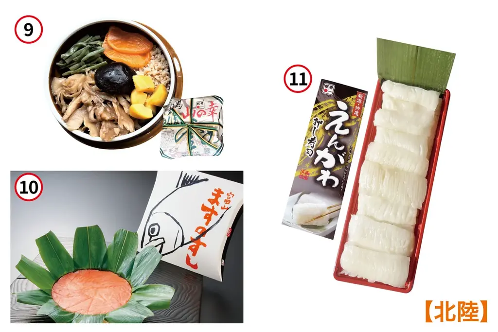 【佐賀玉屋】全国の駅弁とうまいものが勢揃い！「第58回 全国有名駅弁とうまいもの大会」1月30日(金)から開催！ 画像 7