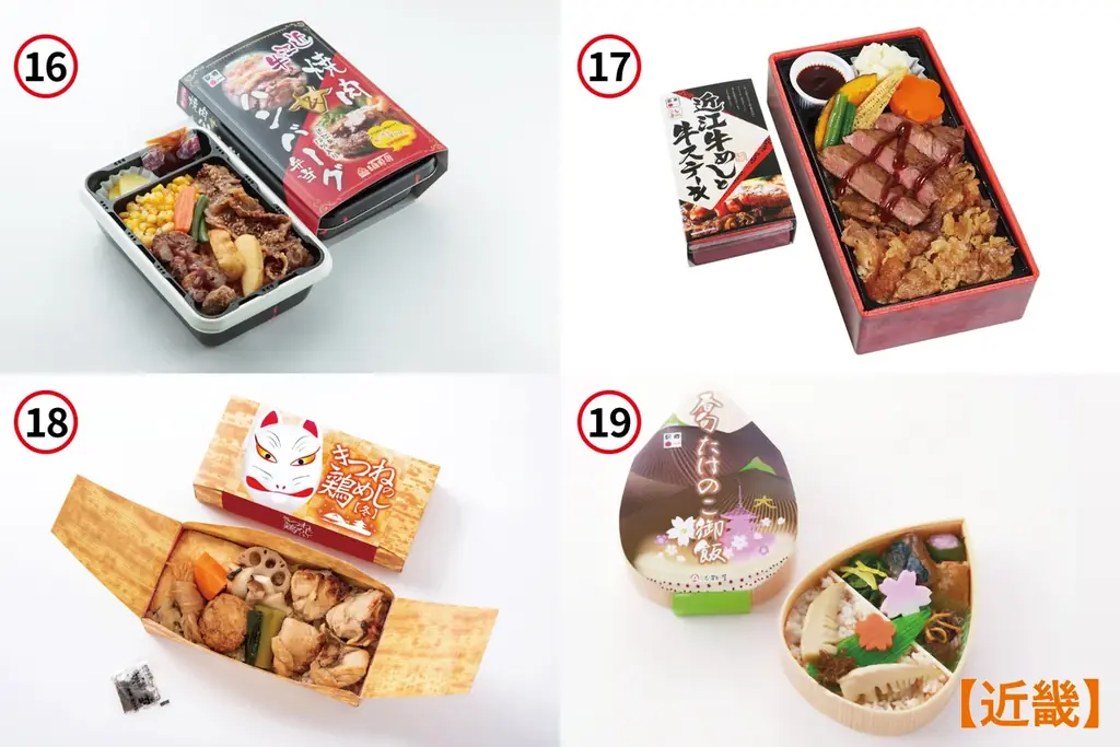 【佐賀玉屋】全国の駅弁とうまいものが勢揃い！「第58回 全国有名駅弁とうまいもの大会」1月30日(金)から開催！ 画像 9