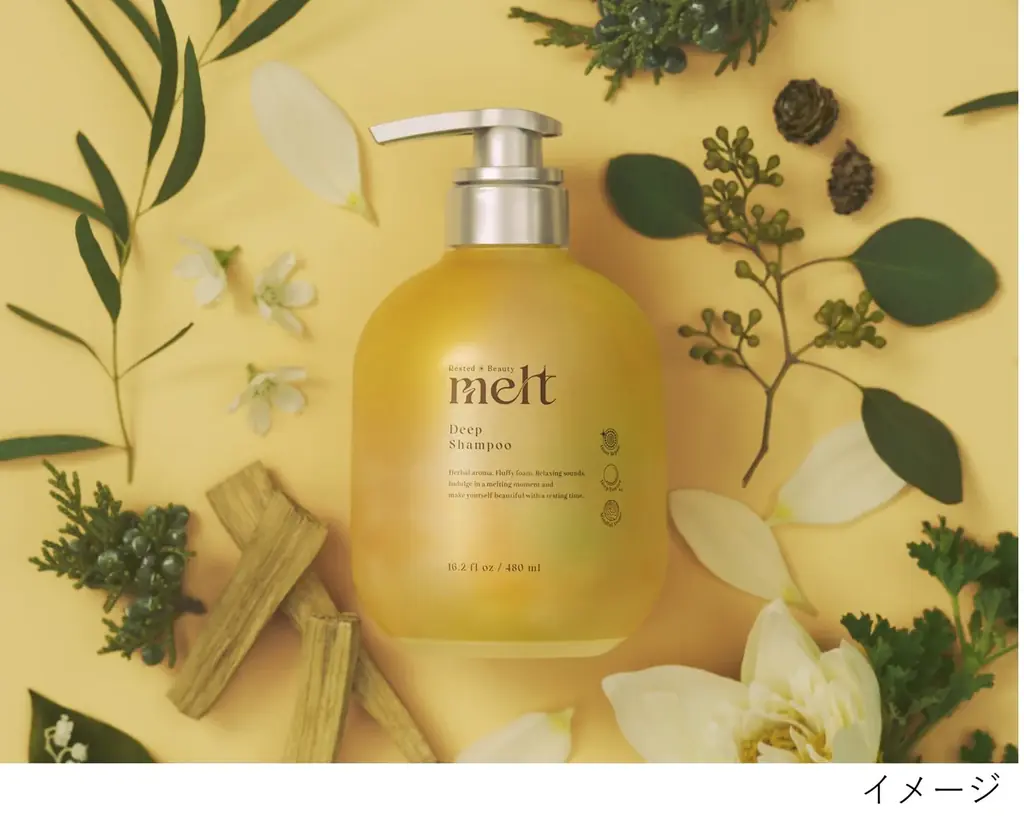 花王、ハイプレミアムヘアケアブランド「melt（メルト）」をシリーズ拡充　ダメージ*1が蓄積した髪に向けた“ディープシリーズ”発売 画像 2