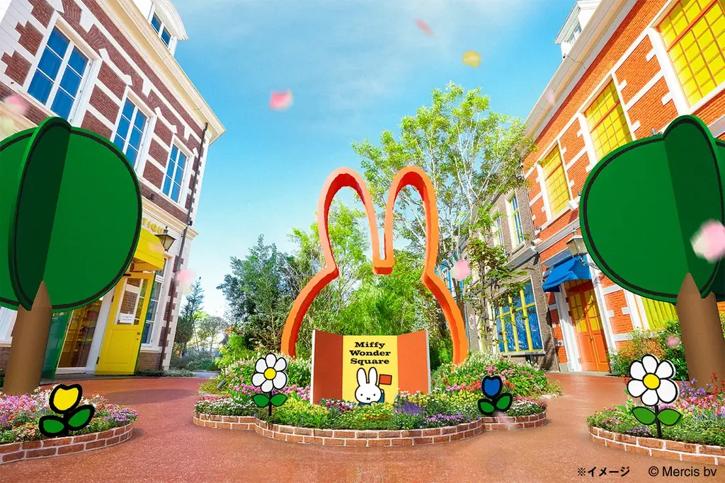 「ワクワクが、続々！」のハウステンボス “史上最高に華やかな春”を飾る　日本最大！ミッフィーづくしのイベント『ミッフィーセレブレーション』に新登場の「ミッフィーのフラワーブルームガーデン」詳細公開 画像 4