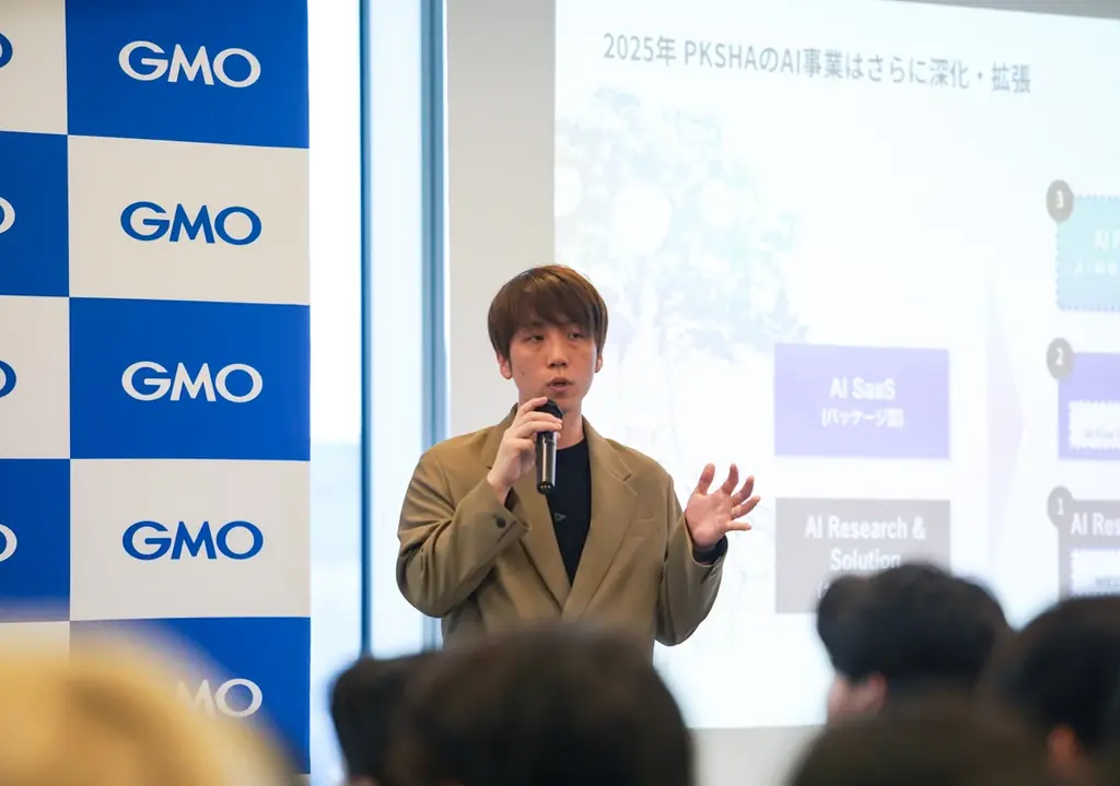 河野太郎氏・ヨビノリたくみ氏も登壇！東大・早慶・科学大などのAIネイティブ学生150名が集結。株式会社bestiee主催『AIチャレンジャーズフェス』が12月21日に開催。 画像 2