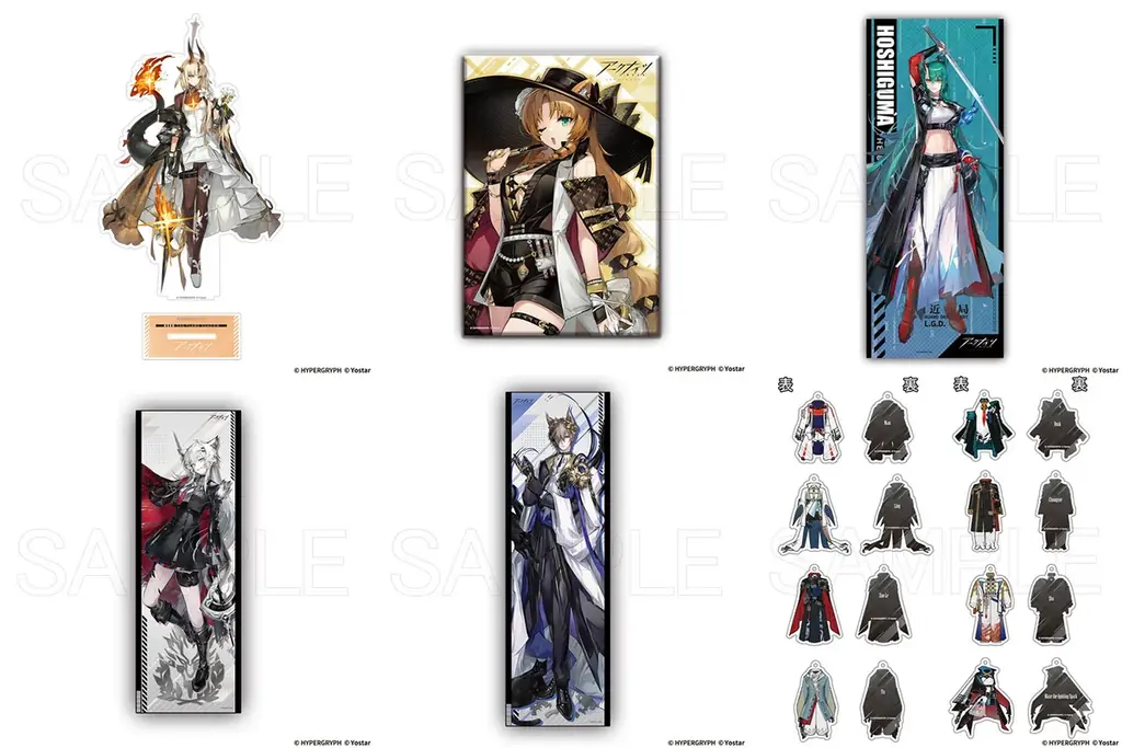 アークナイツ新作グッズ展開