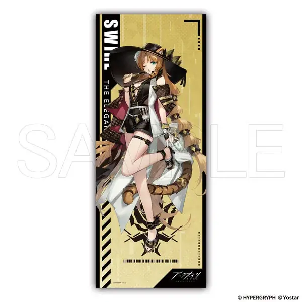 『アークナイツ』より、イラストレーター「8イチビ8」氏の描き起こしイラストを起用したグッズが登場。あみあみ含む一部流通限定でご案内中。 画像 18