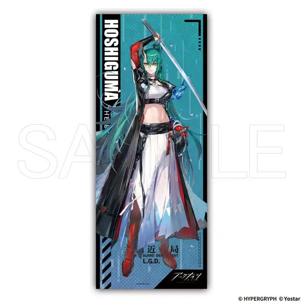 『アークナイツ』より、イラストレーター「8イチビ8」氏の描き起こしイラストを起用したグッズが登場。あみあみ含む一部流通限定でご案内中。 画像 21