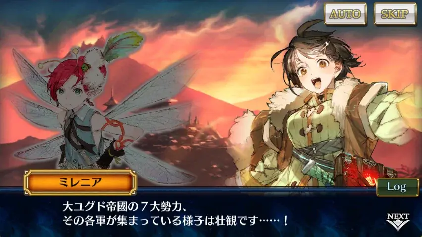 『チェインクロニクル第５部 ―未来への導標（しるべ）―』メインストーリー「修羅の未来 後篇」配信開始！森永製菓とのコラボイベント第5弾「小枝編」を実施！ 画像 3