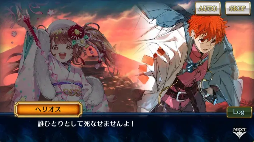 『チェインクロニクル第５部 ―未来への導標（しるべ）―』メインストーリー「修羅の未来 後篇」配信開始！森永製菓とのコラボイベント第5弾「小枝編」を実施！ 画像 4