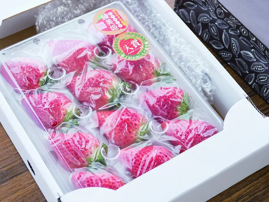 【福岡県広川町】第5回ひろかわ苺まつり 画像 3