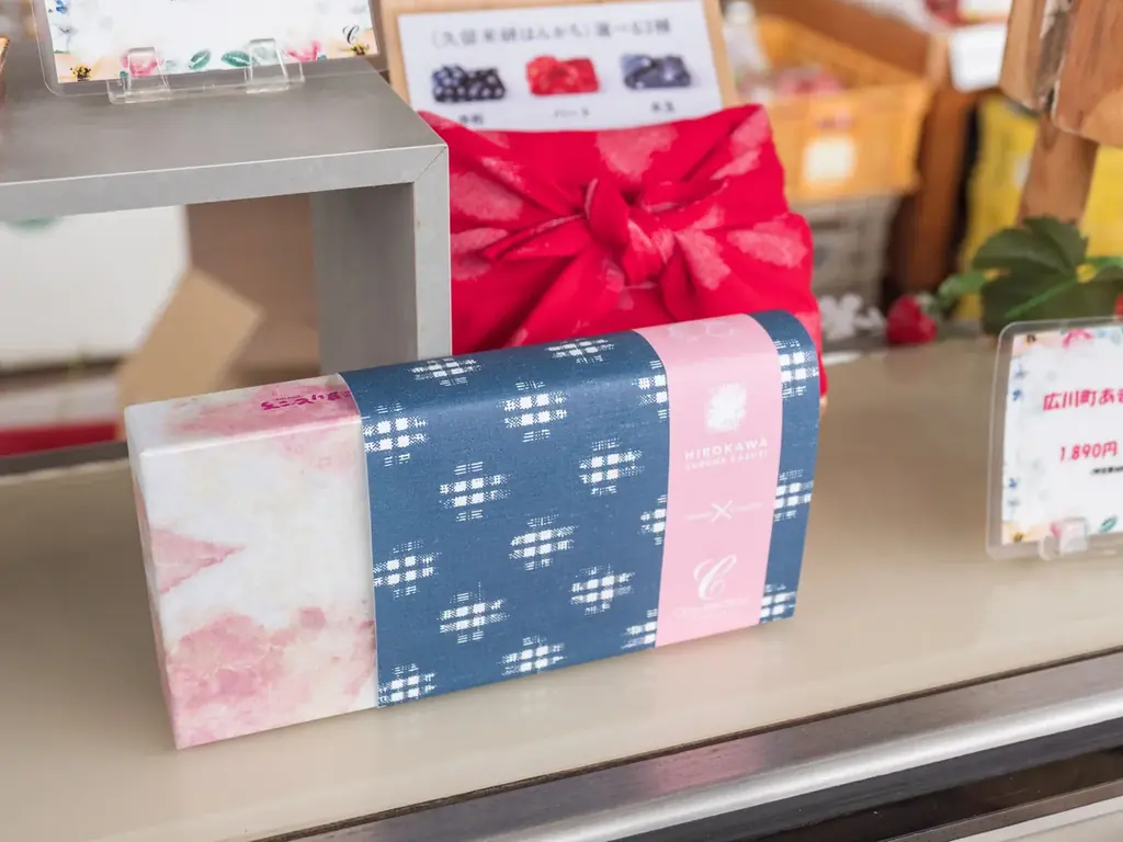 【福岡県広川町】第5回ひろかわ苺まつり 画像 4