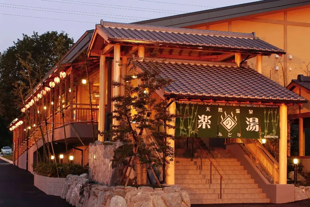 前回好評の企画が、再び実現！楽の湯グループ、衆院選2026にあわせ「選挙割」を実施 画像 6