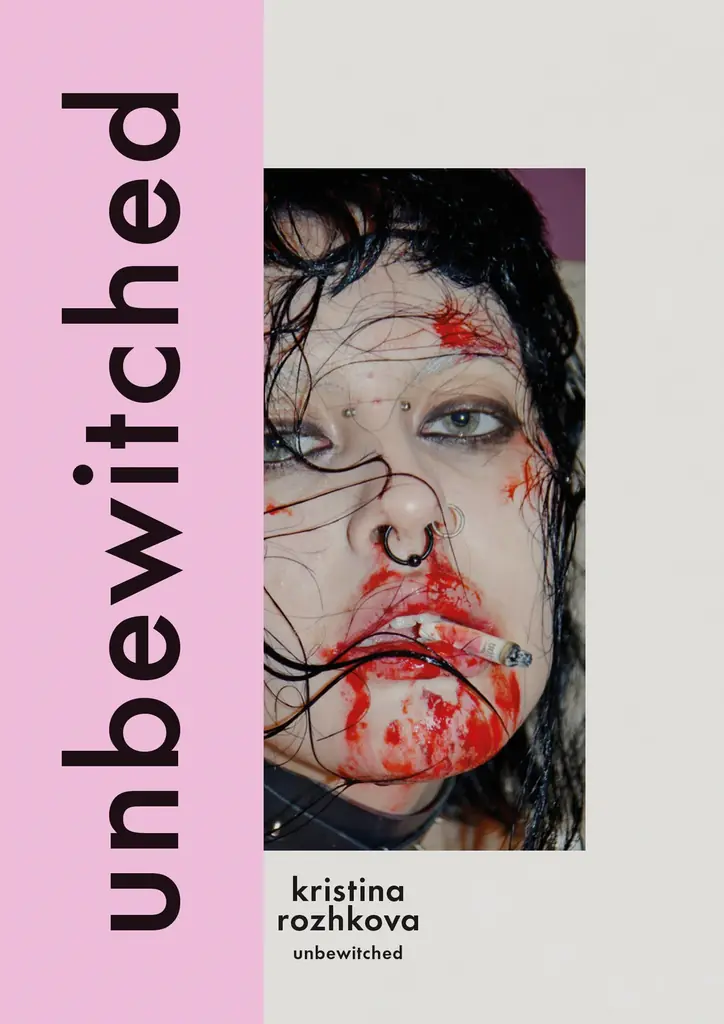 3/20〜 クリスティーナ・ロシュコワ展『アンビウィッチド』渋谷PARCO