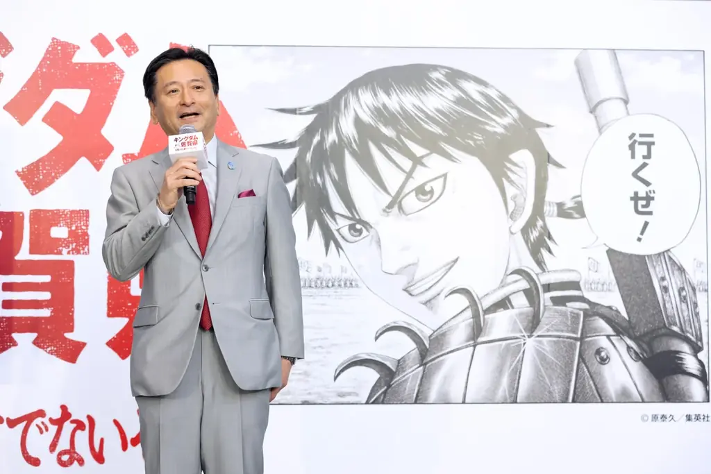 山口知事「佐賀の火を絶やすでないぞォ。」と宣言！「キングダム ×（駆ける）佐賀県」オープニングセレモニーでプロジェクトが本格始動！映画「キングダム」出演の本郷奏多さんも駆けつける！ 画像 2