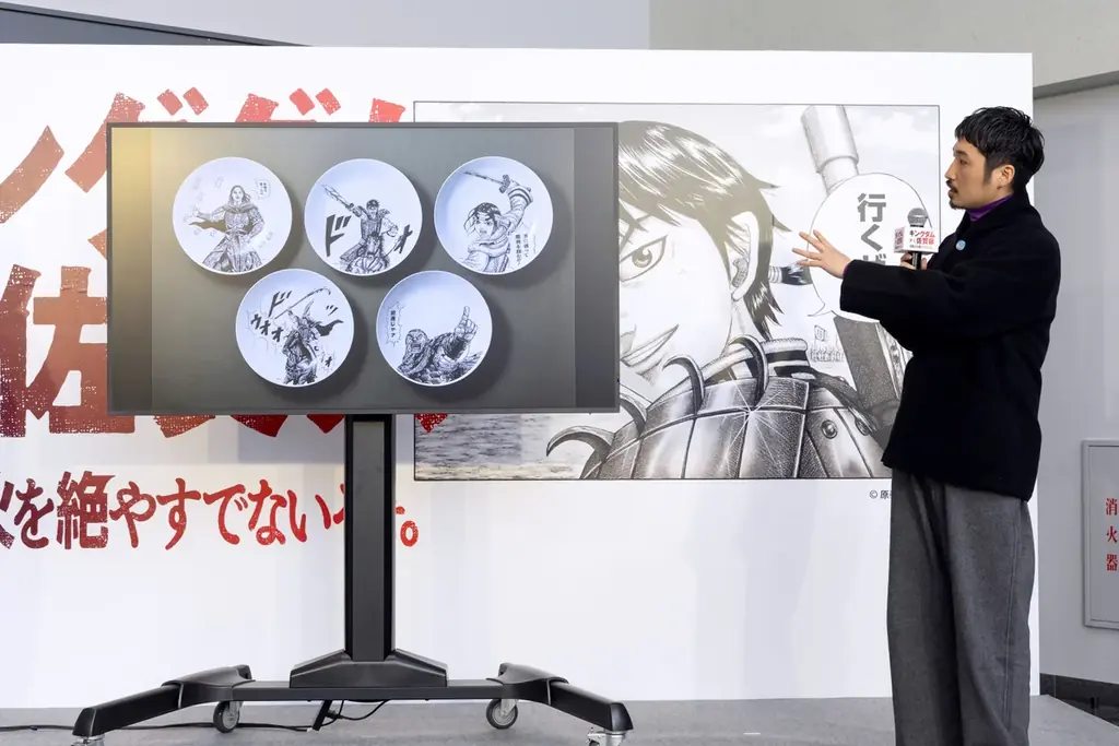 山口知事「佐賀の火を絶やすでないぞォ。」と宣言！「キングダム ×（駆ける）佐賀県」オープニングセレモニーでプロジェクトが本格始動！映画「キングダム」出演の本郷奏多さんも駆けつける！ 画像 3