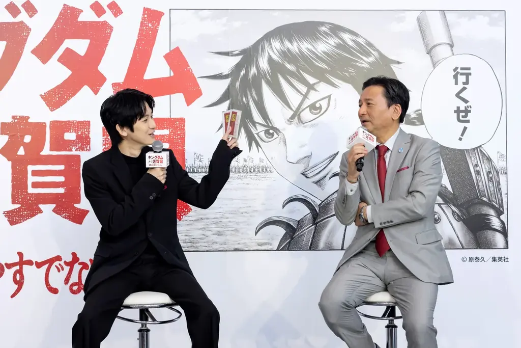 山口知事「佐賀の火を絶やすでないぞォ。」と宣言！「キングダム ×（駆ける）佐賀県」オープニングセレモニーでプロジェクトが本格始動！映画「キングダム」出演の本郷奏多さんも駆けつける！ 画像 5