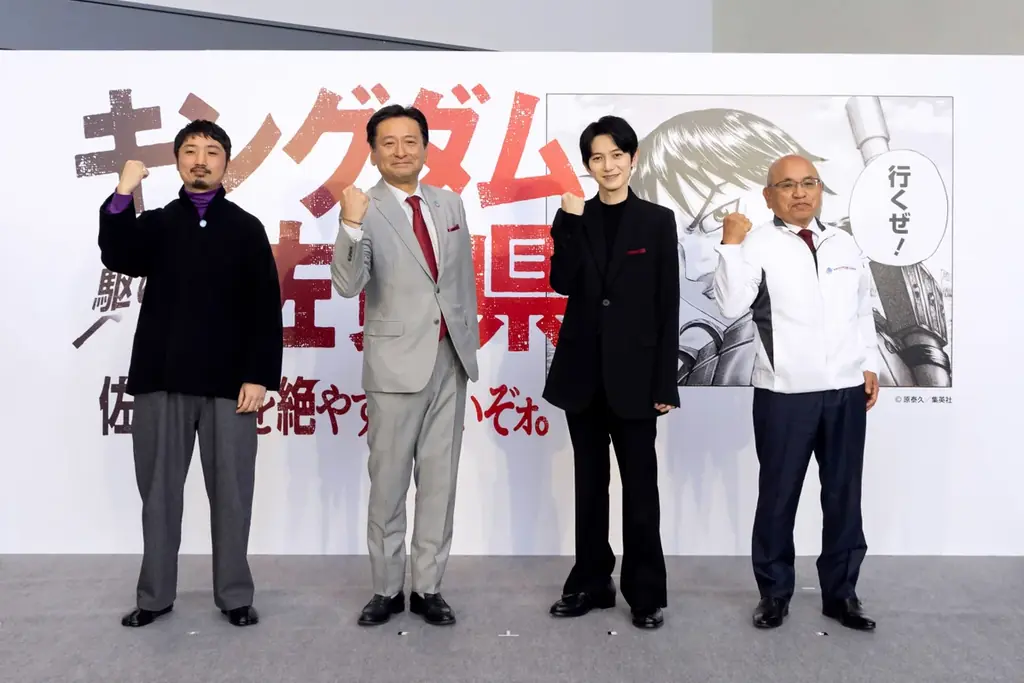 山口知事「佐賀の火を絶やすでないぞォ。」と宣言！「キングダム ×（駆ける）佐賀県」オープニングセレモニーでプロジェクトが本格始動！映画「キングダム」出演の本郷奏多さんも駆けつける！ 画像 6