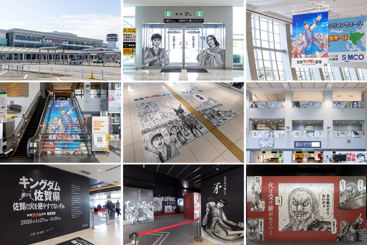 山口知事「佐賀の火を絶やすでないぞォ。」と宣言！「キングダム ×（駆ける）佐賀県」オープニングセレモニーでプロジェクトが本格始動！映画「キングダム」出演の本郷奏多さんも駆けつける！ 画像 8