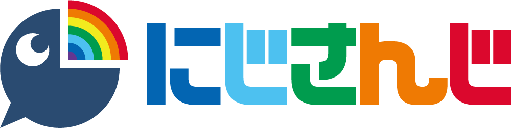 「にじさんじ」×「EVERYTHING MINECRAFT」コラボキャンペーン開催を2月7日（土）より開催！ 画像 15