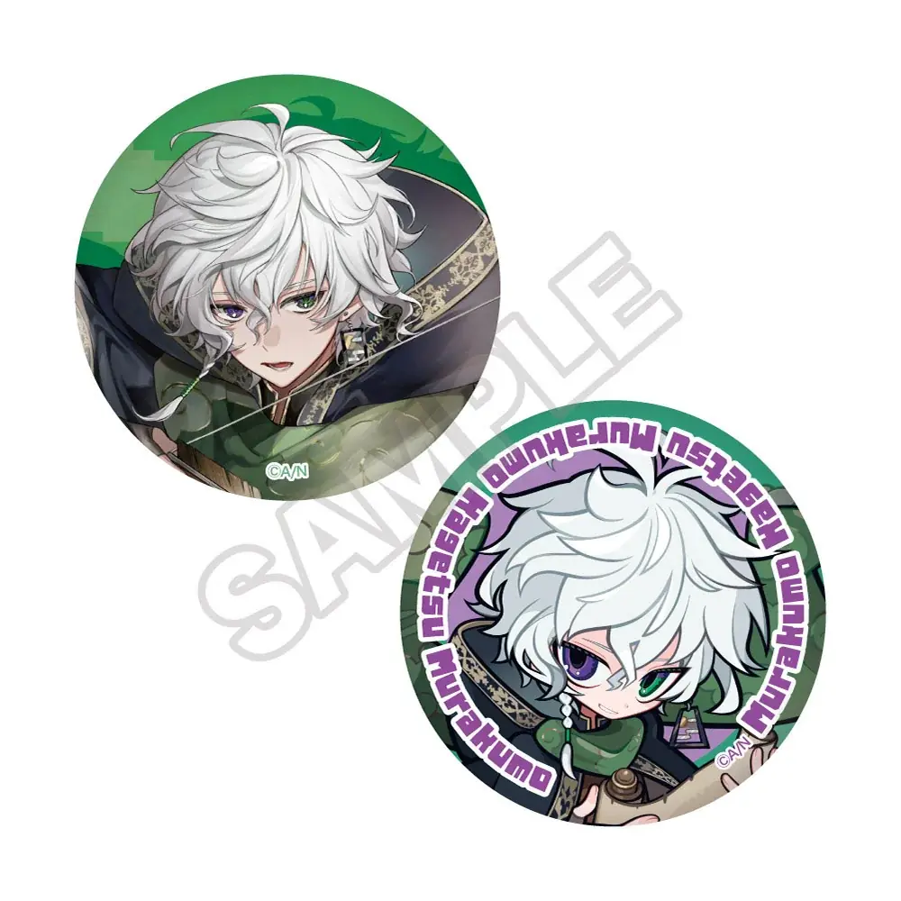 「にじさんじ」×「EVERYTHING MINECRAFT」コラボキャンペーン開催を2月7日（土）より開催！ 画像 5