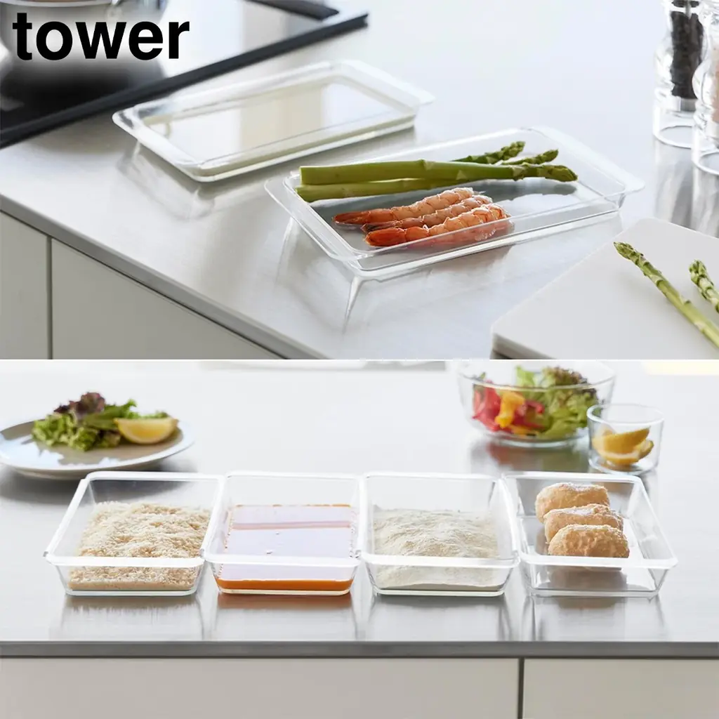 【山崎実業 新商品のお知らせ】 食材の色移りがしにくく、使いやすいデザインの調理トレーや、害虫駆除エサ剤をすっきり隠せるカバーなど、新商品が発売になりました。 画像 1