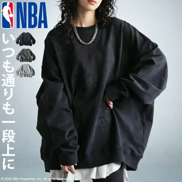 “着るだけで洒落る”の正解。気負わず着られる、NBA刺繍の新定番itemが登場！ 画像 10