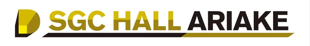 テレビ朝日 複合型エンタテインメント施設　東京ドリームパーク内SGCホール有明の開業を記念して、新たに、「SGCホール有明　オープニングシリーズ」を発表！！ 画像 22