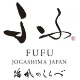 「ふふ」では初めての海を望めるリゾート　「ふふ 城ヶ島 海風のしらべ」 2026年2月27日(金)開業　三島半島の恵みを味わう日本料理 画像 6