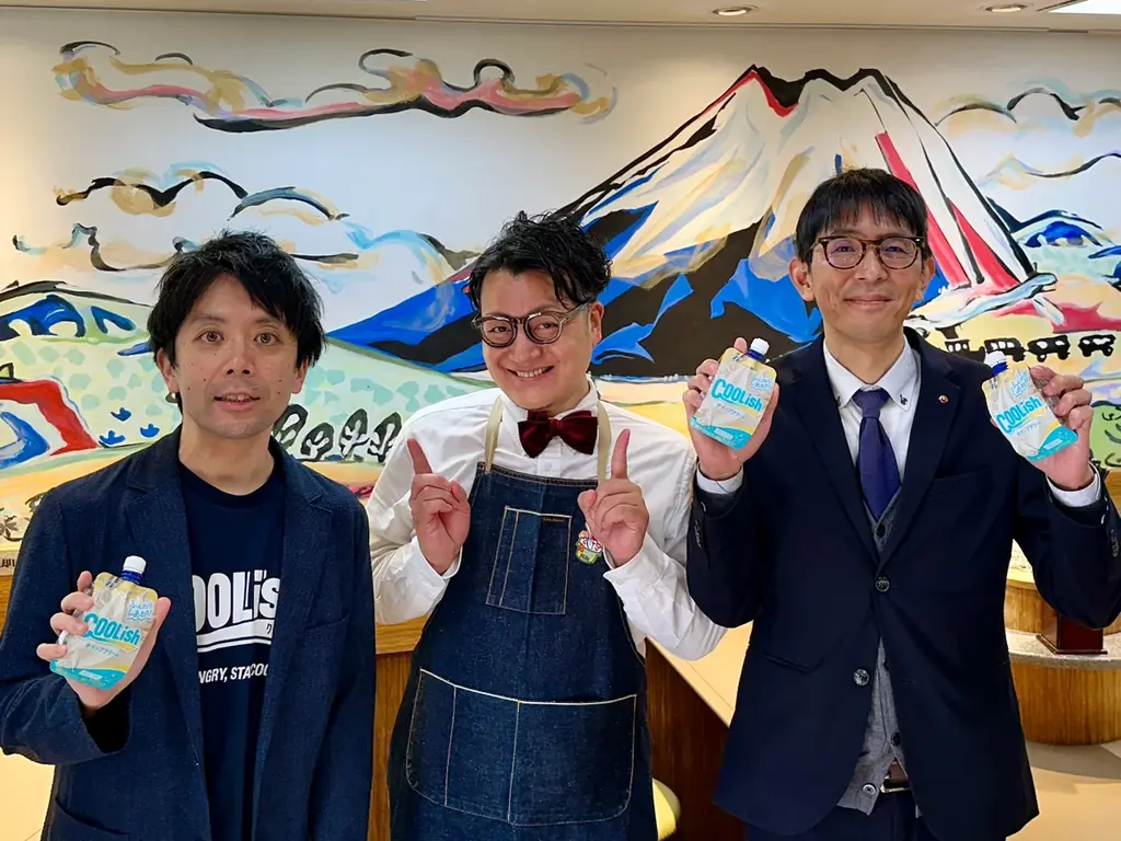 飲むアイス「クーリッシュ」と「名代富士そば」が夢のコラボ！まるで魔法の熱冷（あつひや）メニュー！？超COOLな「かつ丼」が誕生！『クーリッシュホイップかつ丼』 画像 7