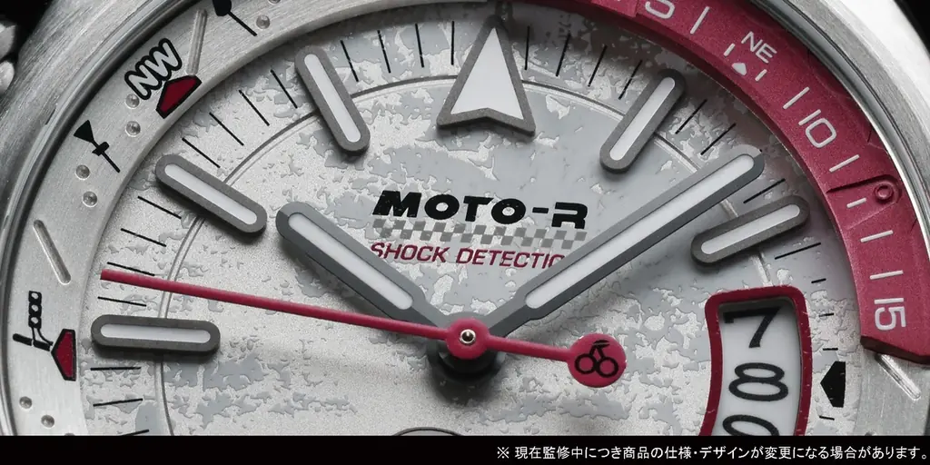 バイクライダー向け時計「MOTO-R」から、TVアニメ「終末ツーリング」とのコラボレーションウォッチが限定405本生産で登場！ 画像 3
