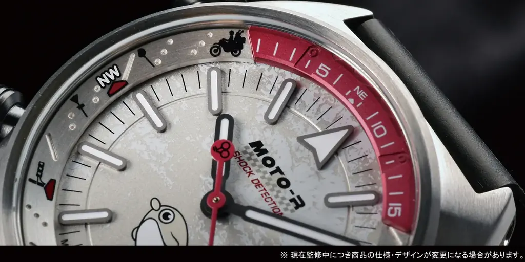 バイクライダー向け時計「MOTO-R」から、TVアニメ「終末ツーリング」とのコラボレーションウォッチが限定405本生産で登場！ 画像 4