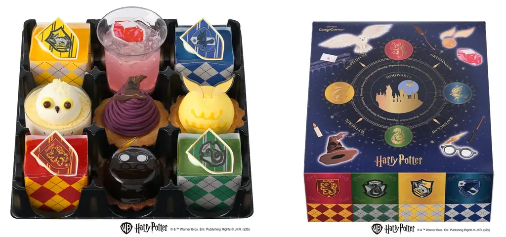 【銀座コージーコーナー】ハリー・ポッターの魔法の世界を表現したプチケーキと焼菓子が期間・数量限定で再登場！ 画像 3