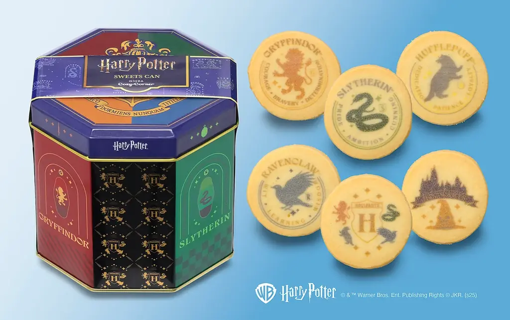 【銀座コージーコーナー】ハリー・ポッターの魔法の世界を表現したプチケーキと焼菓子が期間・数量限定で再登場！ 画像 5