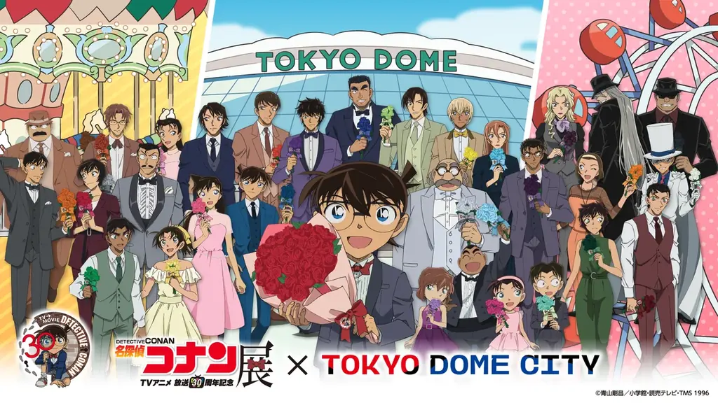 2月20日（金）から東京ドームシティ プリズムホールにて開催予定！『放送30周年記念 TVアニメ「名探偵コナン」展』の追加情報を公開！ 画像 12