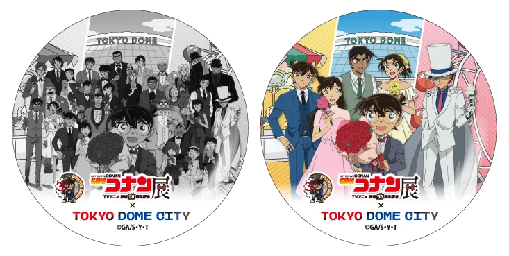 2月20日（金）から東京ドームシティ プリズムホールにて開催予定！『放送30周年記念 TVアニメ「名探偵コナン」展』の追加情報を公開！ 画像 15