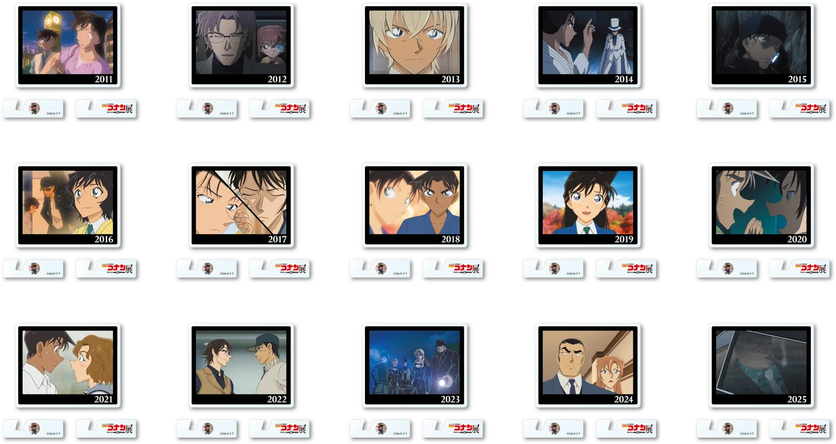 2月20日（金）から東京ドームシティ プリズムホールにて開催予定！『放送30周年記念 TVアニメ「名探偵コナン」展』の追加情報を公開！ 画像 8