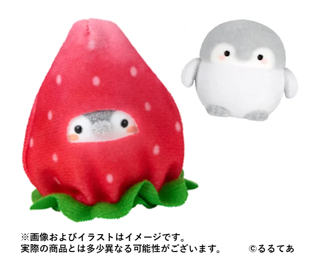 まめサイズのふわふわ手触りで日常生活に癒しプラス!フロッキードール『きせかえコウペンちゃん栄養とってえら～い！』全6種2026年1月29日(木)発売 画像 2