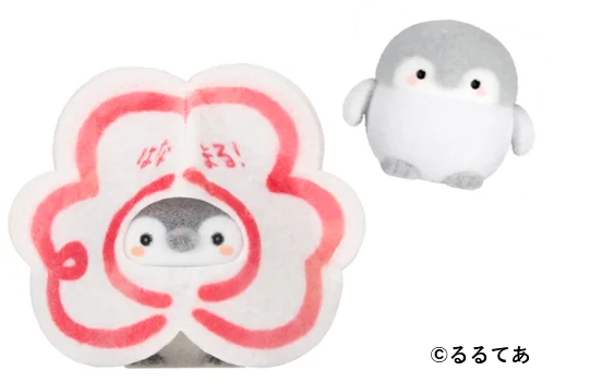 まめサイズのふわふわ手触りで日常生活に癒しプラス!フロッキードール『きせかえコウペンちゃん栄養とってえら～い！』全6種2026年1月29日(木)発売 画像 3