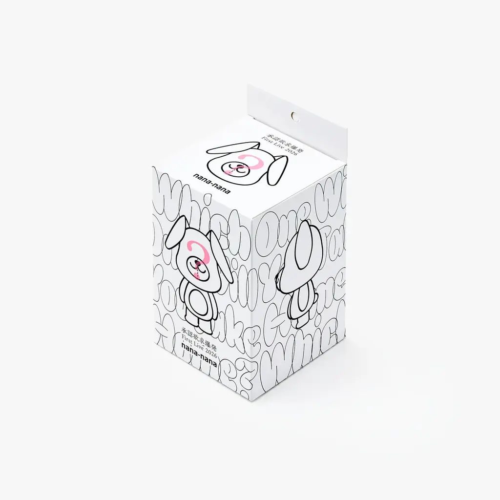 nana-nanaがシンガーソングライター「tuki.」と初のコラボレーション！2月11日（水・祝）開催の日本武道館・初単独公演にて先行販売開始 画像 9